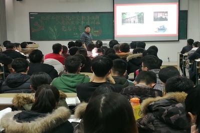 公司团委书记杨楠作《党与共青团》专题讲座